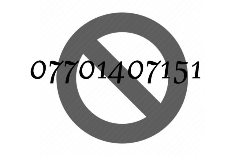HMRC (scam) 07701407151 / +447701407151